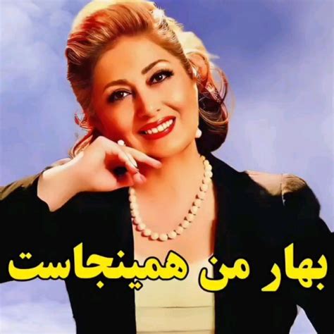 Shohreh Leila Nooshafarin Instagram On Pinno