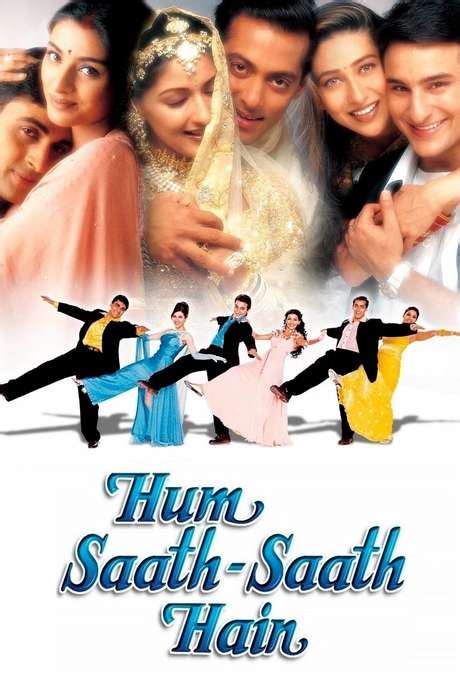 ‎Hum Saath Saath Hain (1999) directed by Sooraj R. Barjatya • Reviews ...