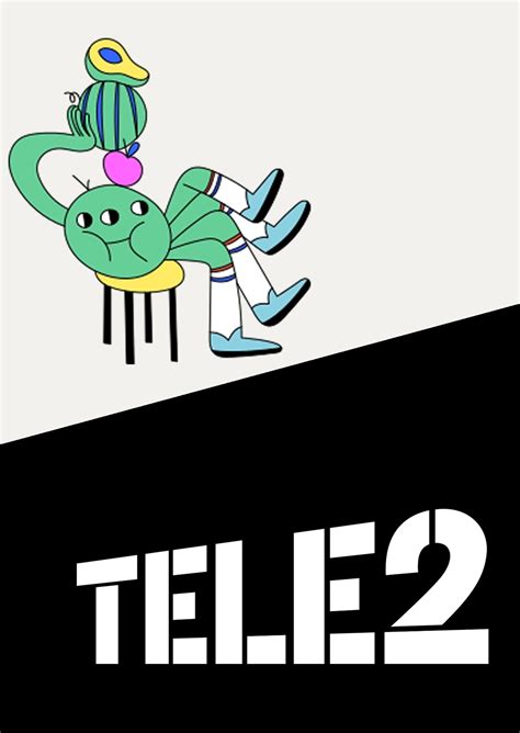 Студенческое портфолио / Играй в Москву!/Tele2