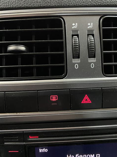 Не работает обогрев заднего стекла — Volkswagen Polo Sedan, 1,6 л, 2016 ...