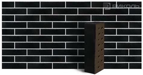 Купить клинкер фасадный в Благовещенске по низкой цене