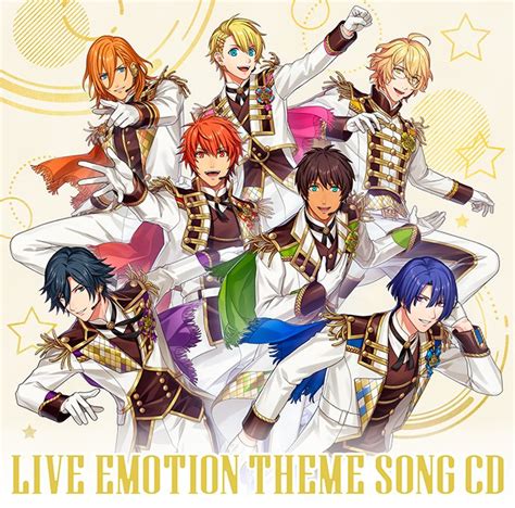 Utapri Franchise To Release New CD LIVE EMOTION The Hand That Feeds HQ