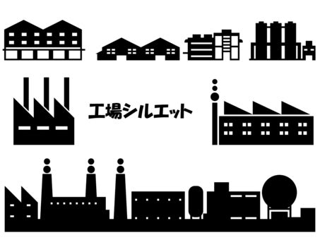 大工場イラスト｜無料イラスト・フリー素材なら「イラストAC」