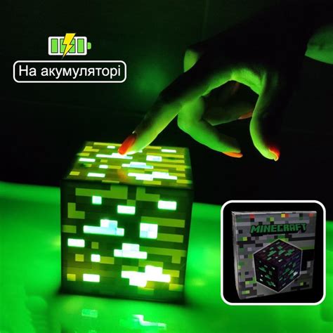 Ночник Майнкрафт Изумрудная руда Minecraft Emerald ore Green light