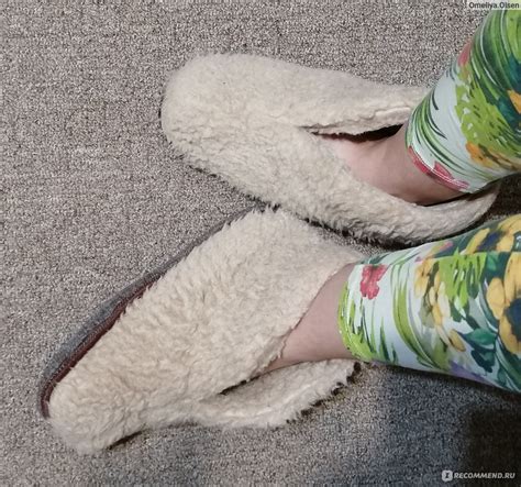 Тапки Naturella&Home Домашние из овечьей шерсти на подошве из войлока ...