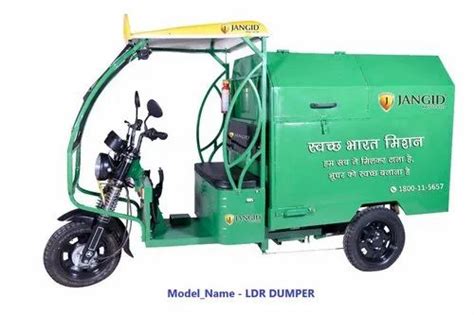 Jangid Ldr Dumper Cargo Vehicle At Rs Jangid E Rickshaw