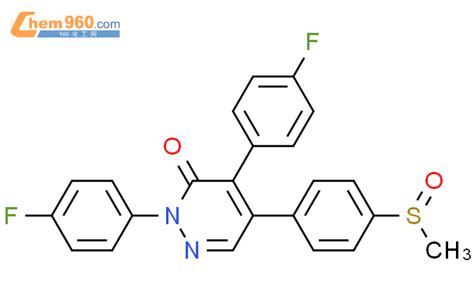 H Pyridazinone Bis Fluorophenyl