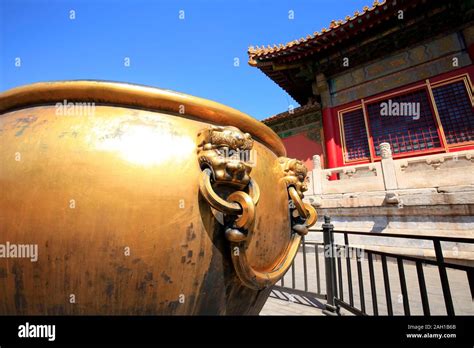 The Forbidden City (Palace Museum) in China Stock Photo - Alamy