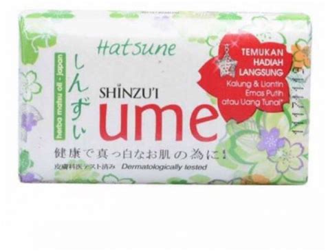 Shinzui Skin Lightening Soap Ume Beauty Review