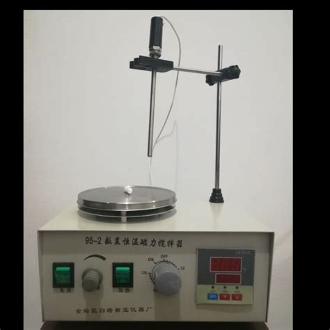 Jual Hot Plate Magnetic Stirrer Pemanas Dan Pengaduk Magnetic Besar Kota Surabaya