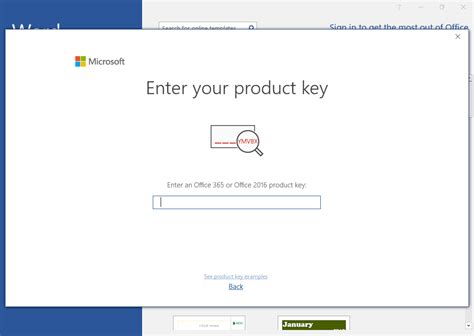 Как активировать microsoft 365 на windows 11
