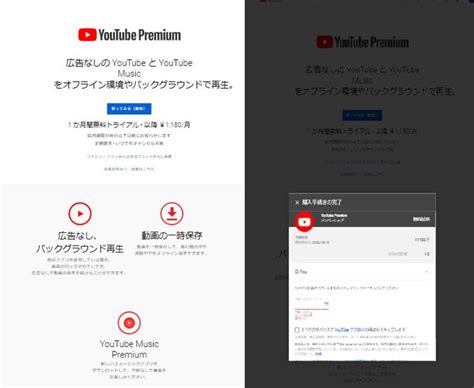 Youtube動画を安全にダウンロードする方法 Iphoneandroidそれぞれで保存可能 Otona Life オトナライフ