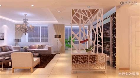 Living Room Divider Design Philippines Maker DaddyGif See