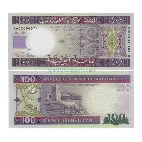 Mauritania Ouguiya Banknote P Unc Special Minds Store