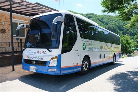 34년째 이어온 ‘삼도봉 세 지자체 우정김천·무주·영동