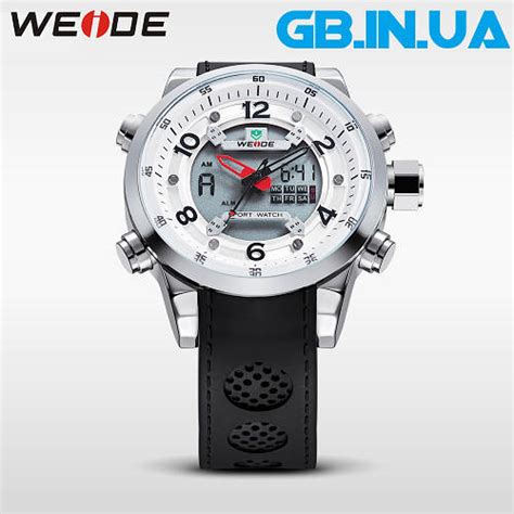 Мужские часы Weide Nitro White 1 ГОД ГАРАНТИИ! (ID#695042984), цена ...