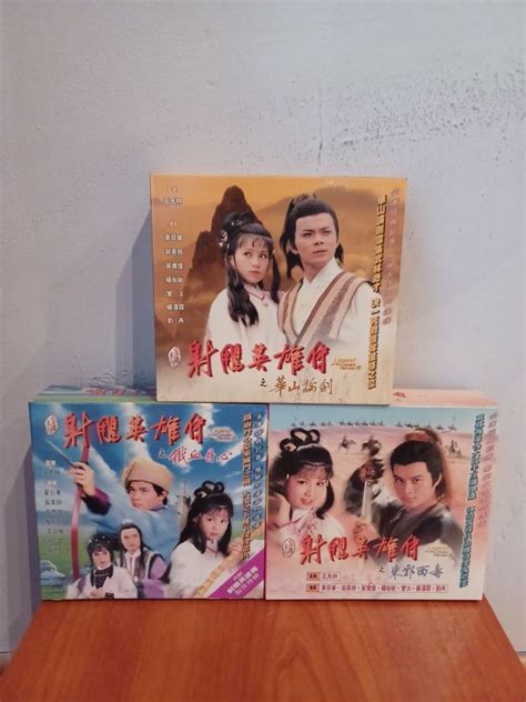 Hong Kong Tvbi Drama Vcd Full Set Pieces Hobbies