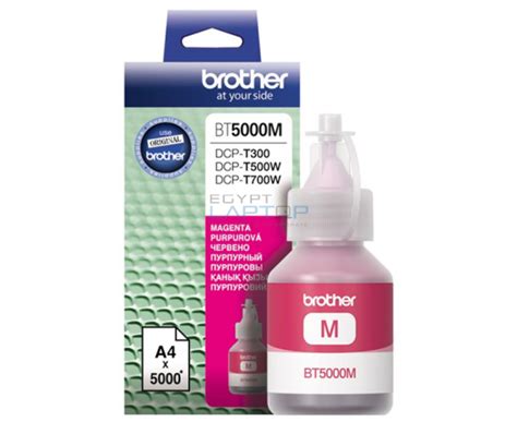 Brother Ink Bottle Bt 5000m Egyptlaptop