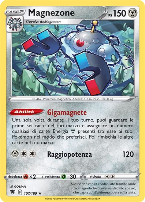 Magnezone Lucentezza Siderale 107 Pokémon Central Wiki