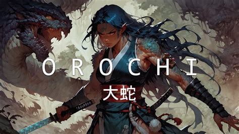 Orochi Mezcla De Lofi Hiphop Japon S Musica Para Trabajar