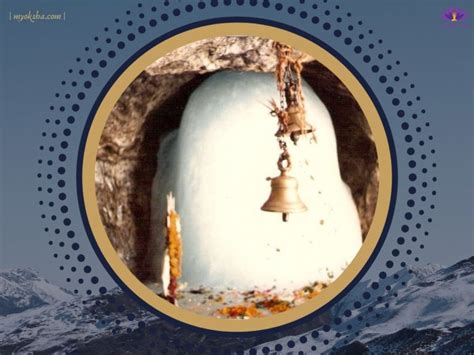 Amarnath Temple Guide I Darshan Timings, Poojas & History