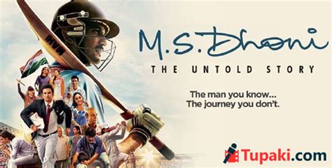 Movie Review: MS Dhoni: The Untold Story