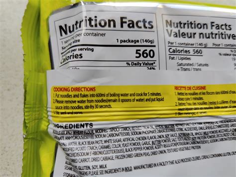 Samyang hot chicken ramen 15 05 23 13 59 Пикабу