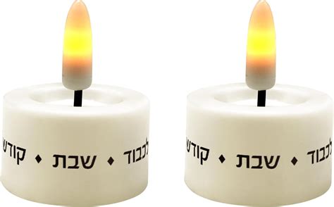 Zion Judaica Led Shabbat Tealight Candles Set Flameless Tea