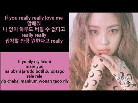 Descubrir Imagen Really Blackpink Letra Facil Viaterra Mx