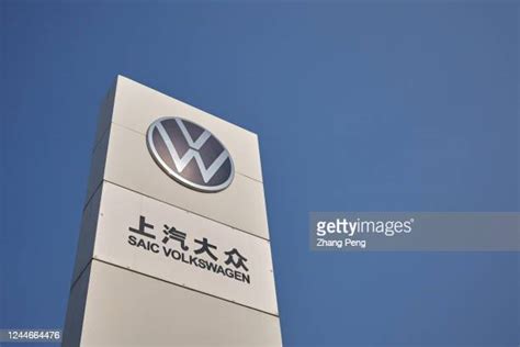 233 Saic Volkswagen Stock Photos, High-Res Pictures, and Images - Getty ...