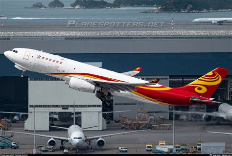 B Lnx Hong Kong Air Cargo Airbus A F Photo By Turbofan Fish Vic