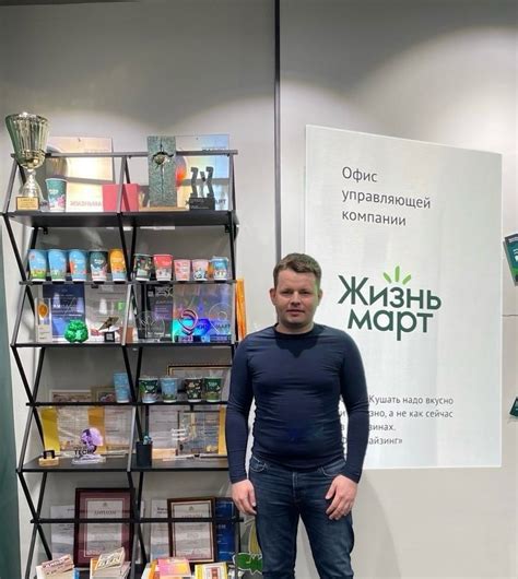 Величество Трапеза|| Пельмени Оренбург 2024 | ВКонтакте