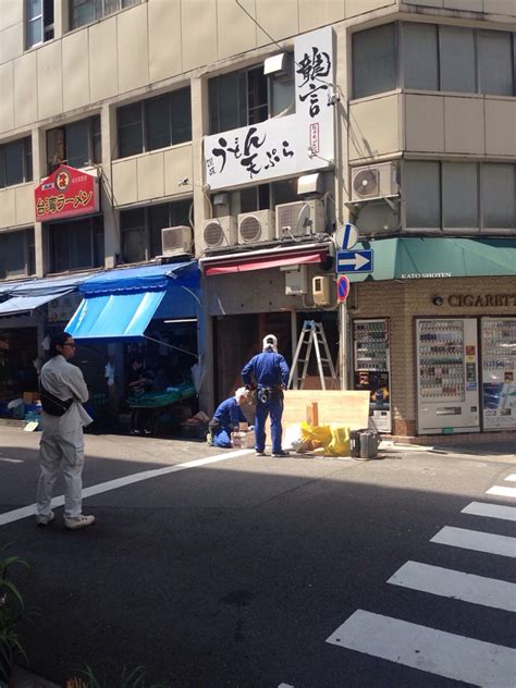 名古屋市中村区椿町 飲食店 施工 くずし割烹肴屋八兵衛 名駅店 新装工事 進捗 スタッフブログ 株式会社タクトデザイン工房