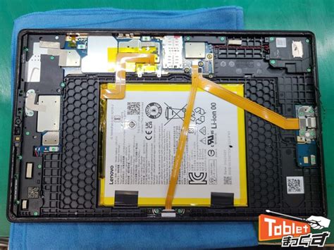 【即日対応】Lenovo Tab M10 FHD Plus (TB-X606X) 画面交換修理 -大阪- タブレット修理専門店【タブレットまっくす】