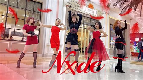 KPOP IN PUBLIC ONE TAKE 여자 아이들 G I DLE Nxde dance cover by