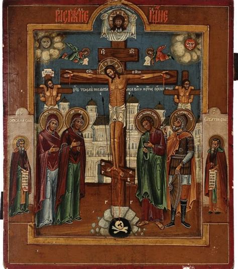 A Russian Icon Depicting The Crucifixion Of Christ Surrounded By Saints