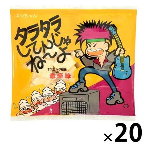 よっちゃん食品工業 タラタラしてんじゃねーよ 12g×20個入