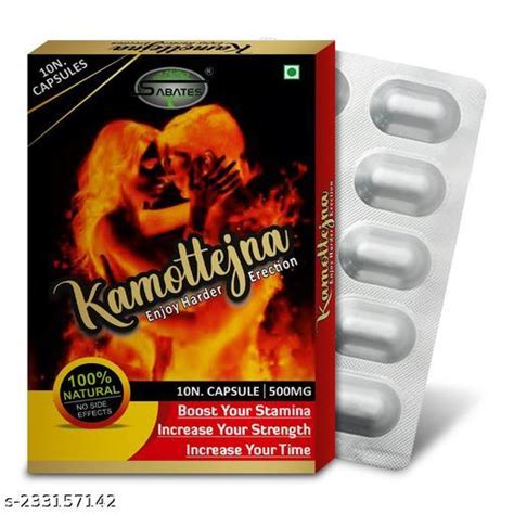 Kamottejna Ayurvedic Supplement Shilajit Capsule Sex Capsule Sexual