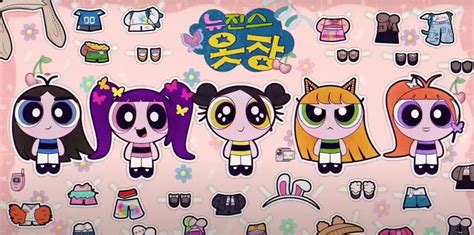 Download New Jeans Powerpuff Girls Collaboration Wallpaper