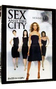 SEX and the CITY Season1 プティスリム 期間限定版 中古 DVDの通販ならネットオフ