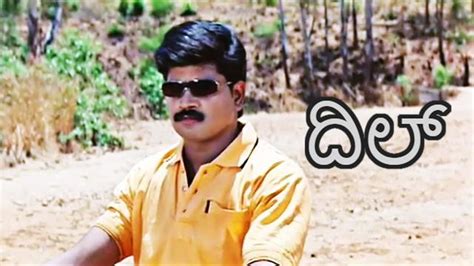 Watch Dil Kannada Kannada Full Movie Online Sun NXT