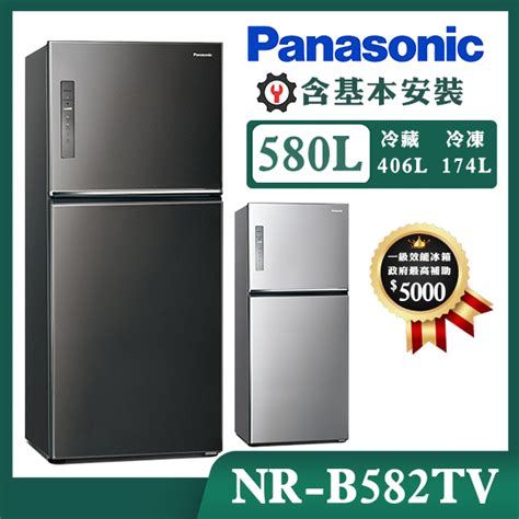 【panasonic國際牌】580公升 一級能效雙門變頻冰箱 Nr B582tv 晶漾黑 誠品線上