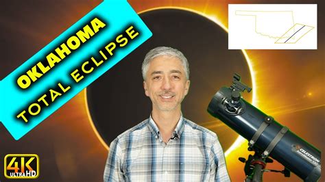 Oklahoma Total Solar Eclipse Planning April 8 2024 4k UHD YouTube