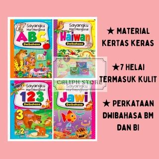 LAST STOCK Sayangku Mari Mengenal Jawi Buku Kulit Keras Buku Baby