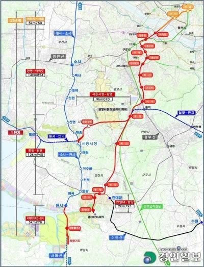 경기남부 숙원사업 신안산선 복선 전철 내달 첫삽 국토부 승인만 남아 네이버 포스트