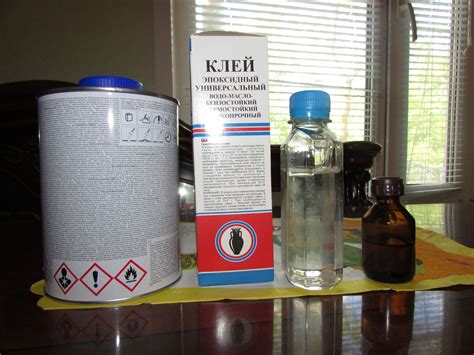 купил смолу, для заливки между крылом и пластиком, для увеличения ...