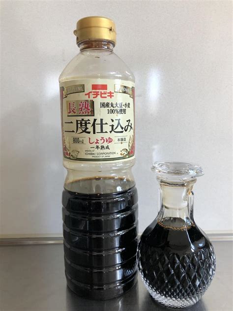 イチビキ 国産 二度仕込み生しょうゆ 450ml×8本入 送料無料 再仕込み醤油 密封ボトル しょうゆ 調味料 醤油