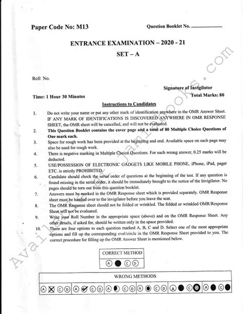 Ma Social Work Jmi Entrance Test Paper 2020 Jamia Books