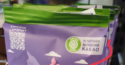 Супер какао | Пикабу