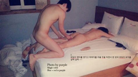 ispurple 초대남 후기입니다 다음편에 계속 됩니다 Tumblr Porn